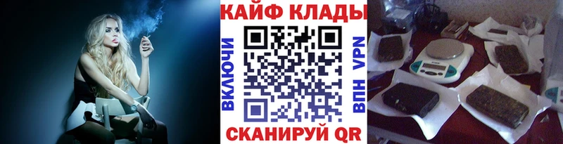 Где можно купить наркотики Щёлково ГАШ  Альфа ПВП  Мефедрон 