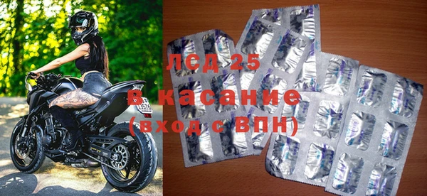 гашишное масло Покачи