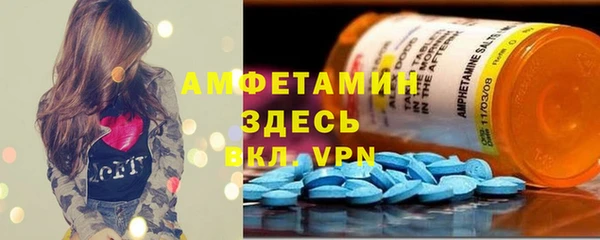 гашишное масло Покачи