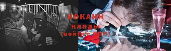 гашишное масло Покачи