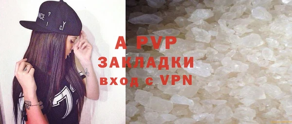 прущая мука Покров