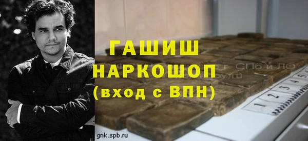 прущая мука Покров