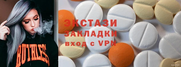 прущая мука Покров