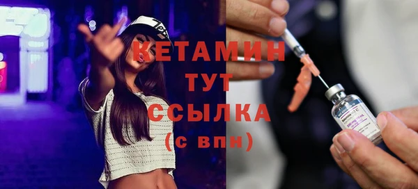 прущая мука Покров