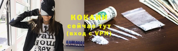гашишное масло Покачи