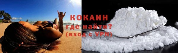 гашишное масло Покачи