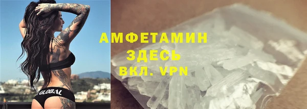 гашишное масло Покачи