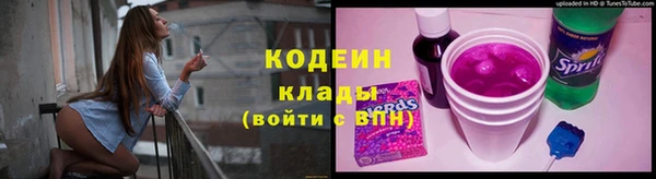 гашишное масло Покачи