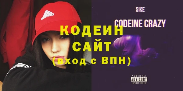 прущая мука Покров