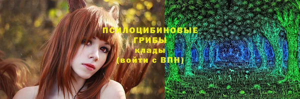 гашишное масло Покачи