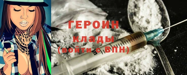 гашишное масло Покачи