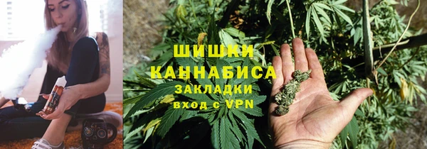 прущая мука Покров