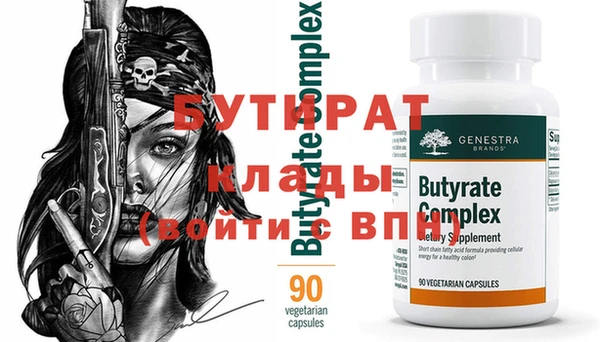 гашишное масло Покачи