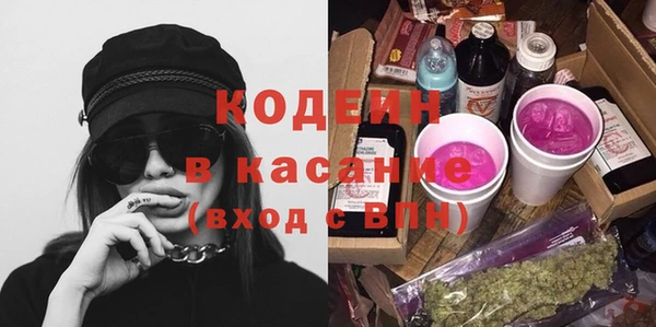 прущая мука Покров