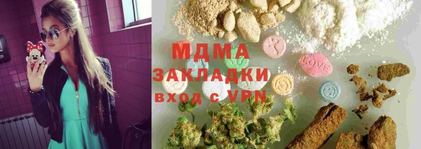 прущая мука Покров