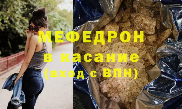 прущая мука Покров