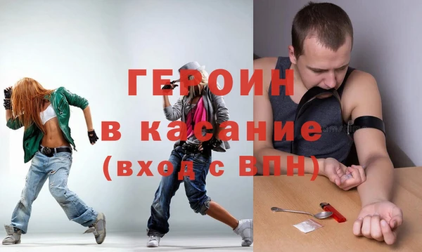 прущая мука Покров