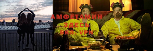гашишное масло Покачи