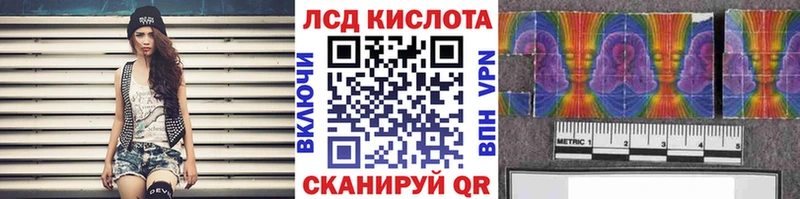 купить   Щёлково  Марки 25I-NBOMe 1500мкг 