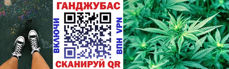 omg зеркало Щёлково Марихуана LSD WEED